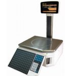 Balanza Tipificadora QR-870/843