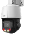 Cámara PTZ de red WizSense TiOC de 4MP y 5x